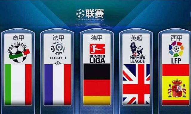 合法
